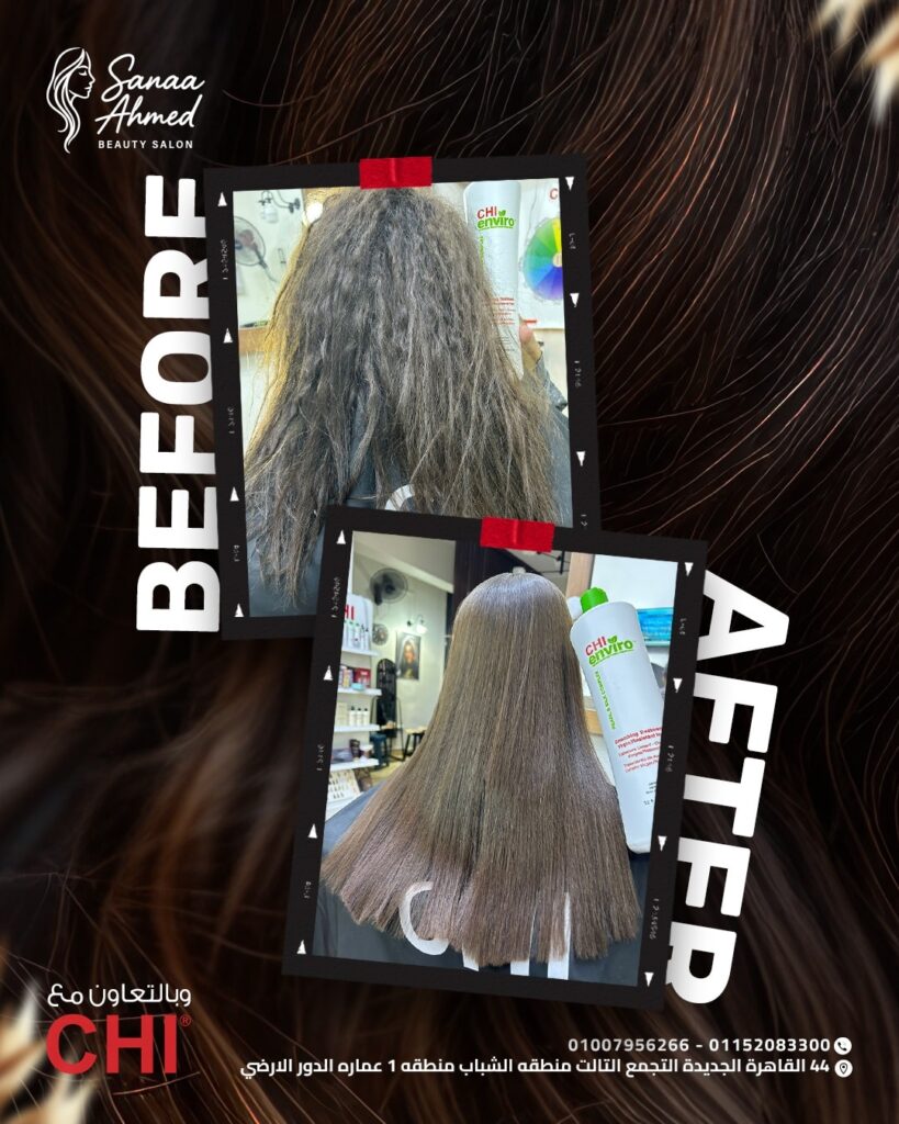 CHI Enviro hair treatment in New Cairo women only salon