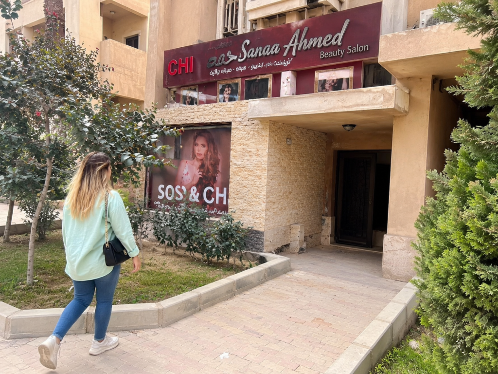18 Sanaa Ahmed Beauty Salon location in 3rd Settlement serving women from Zahraa Nasr City Al Methaq Street Police Academy and East Cairo